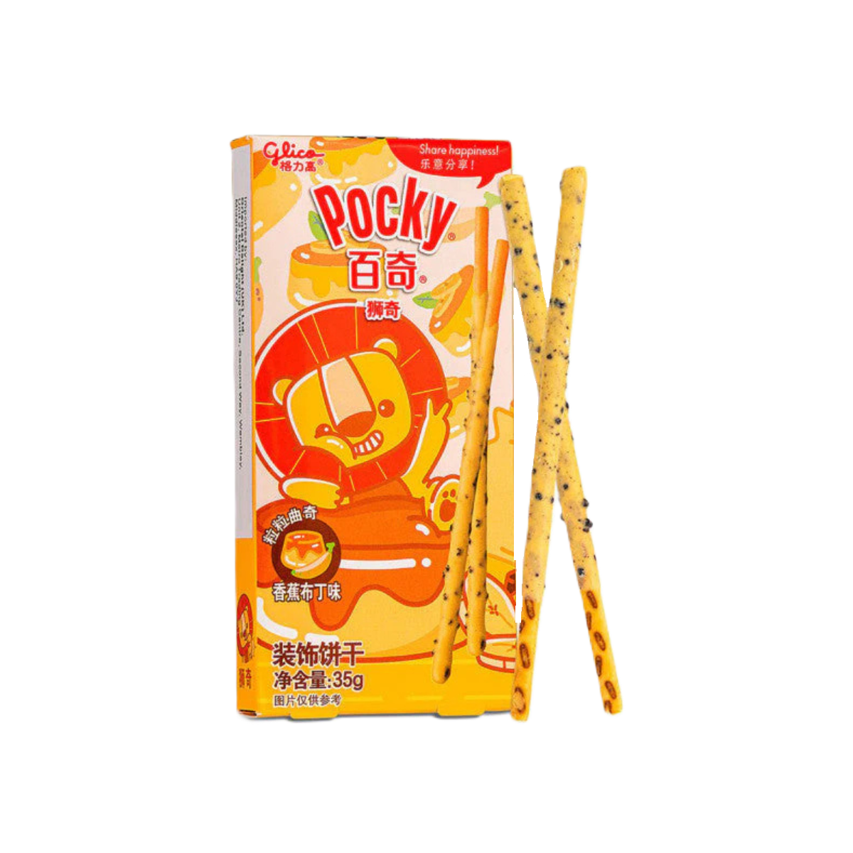 Pocky Banana Pudding Lion 35g