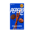 Lotte Pepero Choco Cookie Sticks 32g