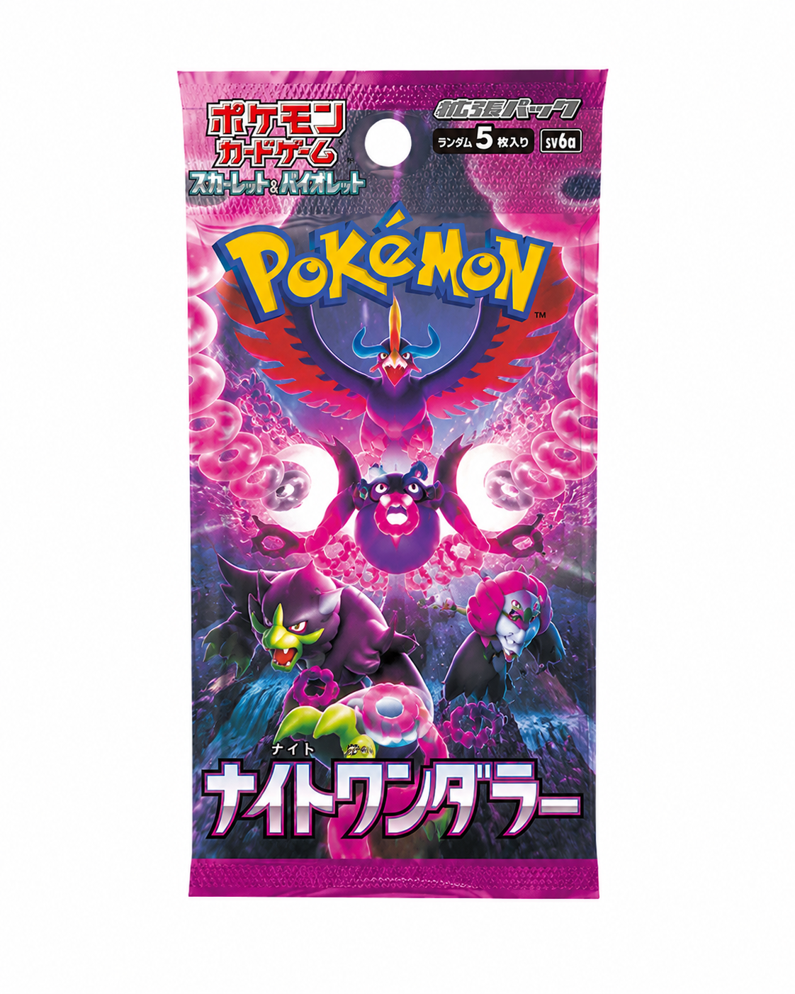Pokémon Night Wanderer Booster (Japanisch)