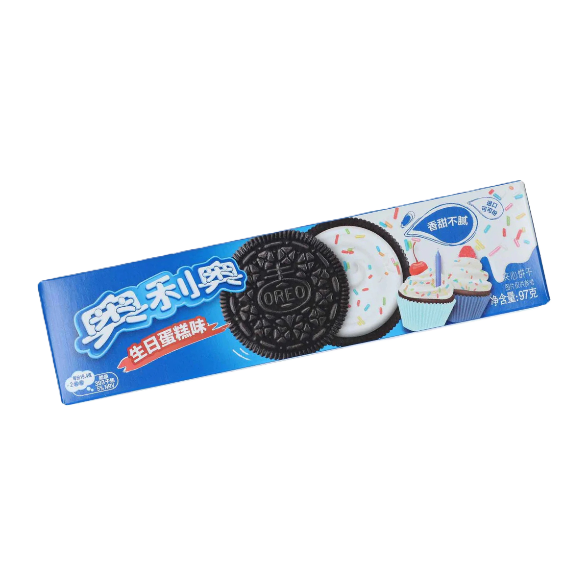 Oreo Birthday Cake China 97g