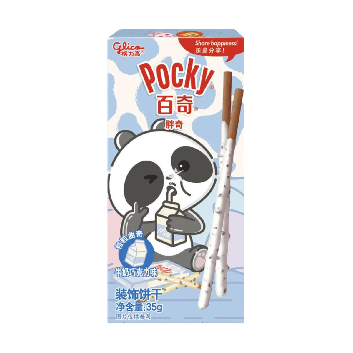 Pocky Animals Panda 35g