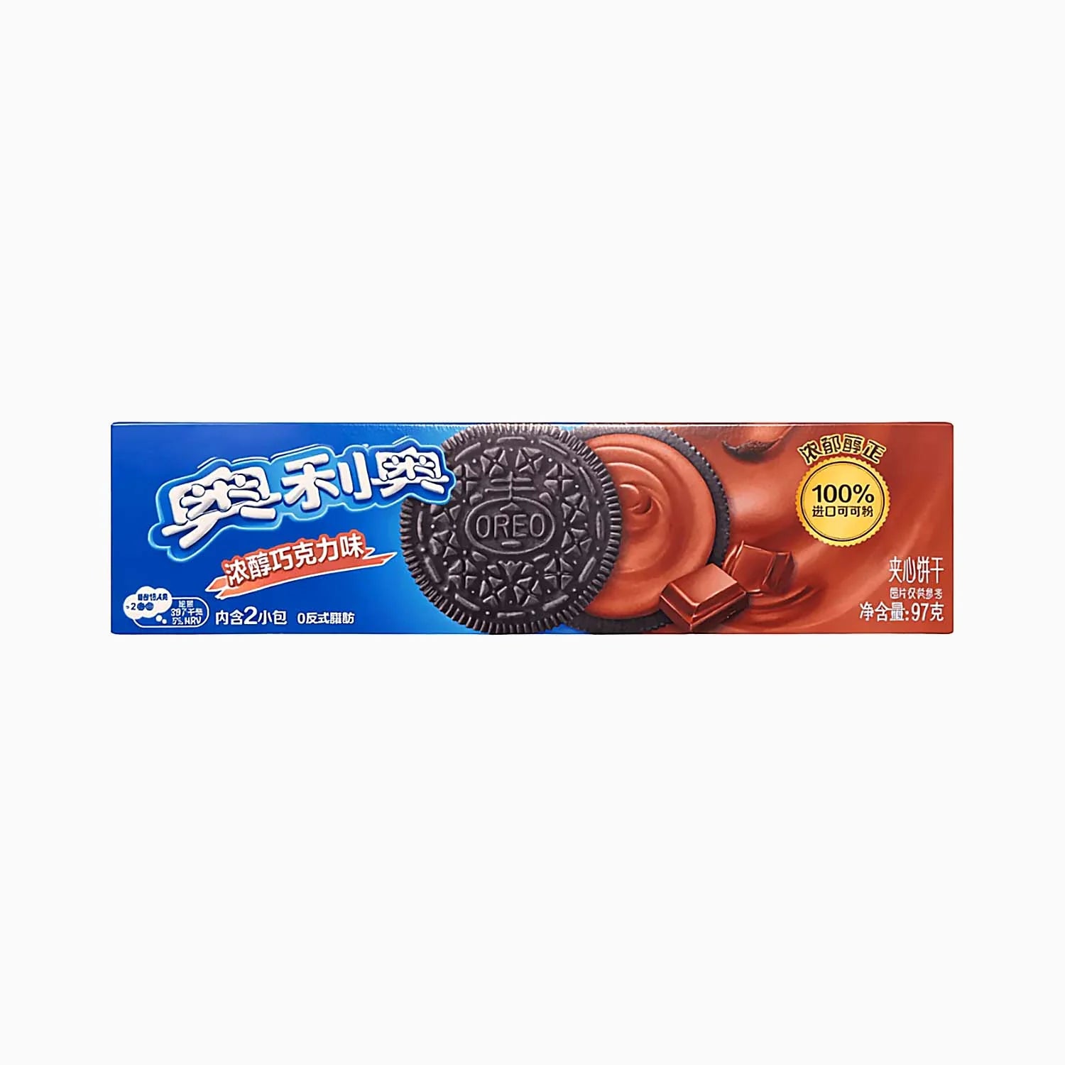 Oreo Chocolate 97g