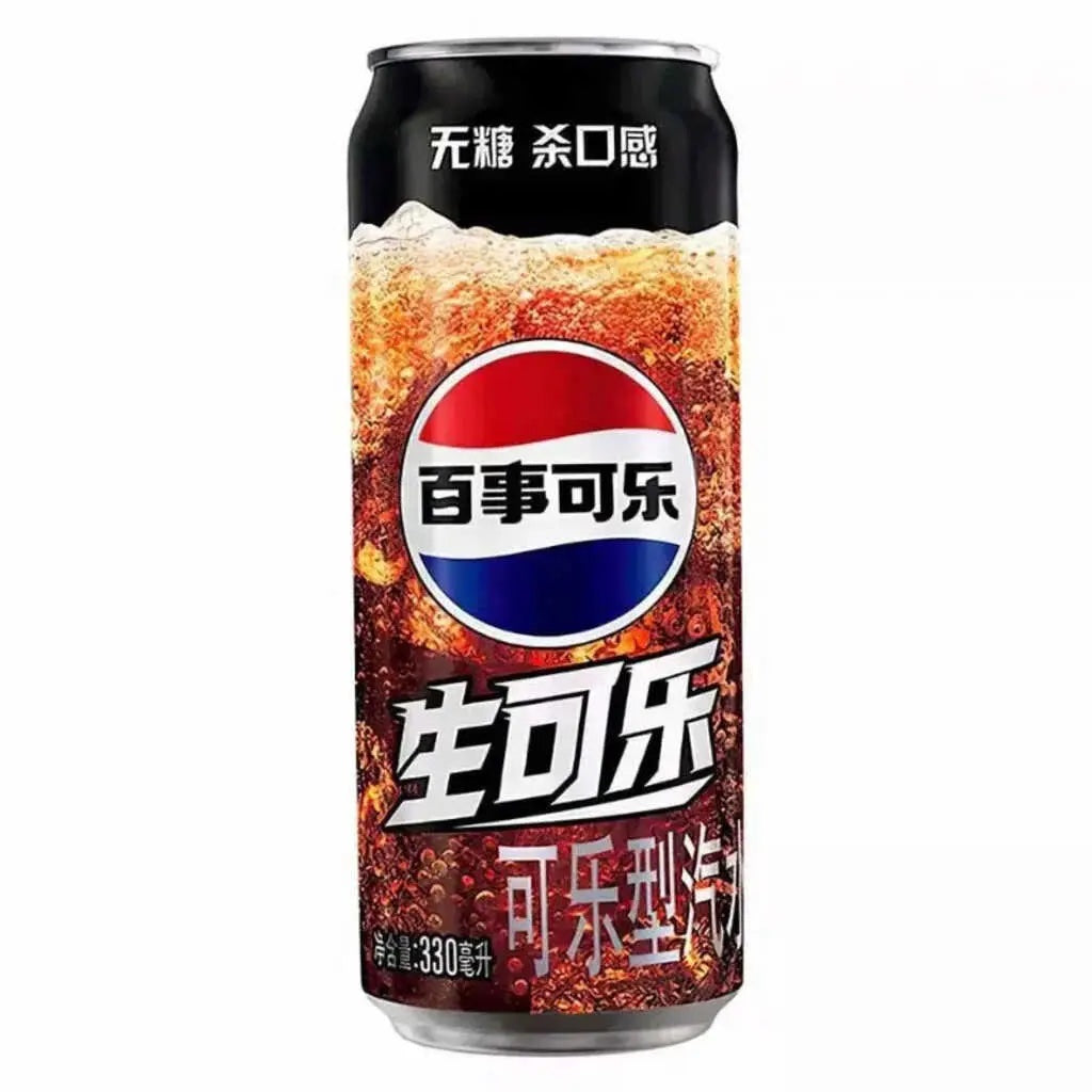 Pepsi Nama Zero 330ml