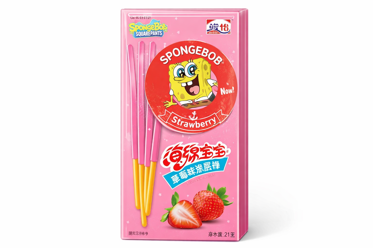 Spongebob Coated Stick Strawberry 21g