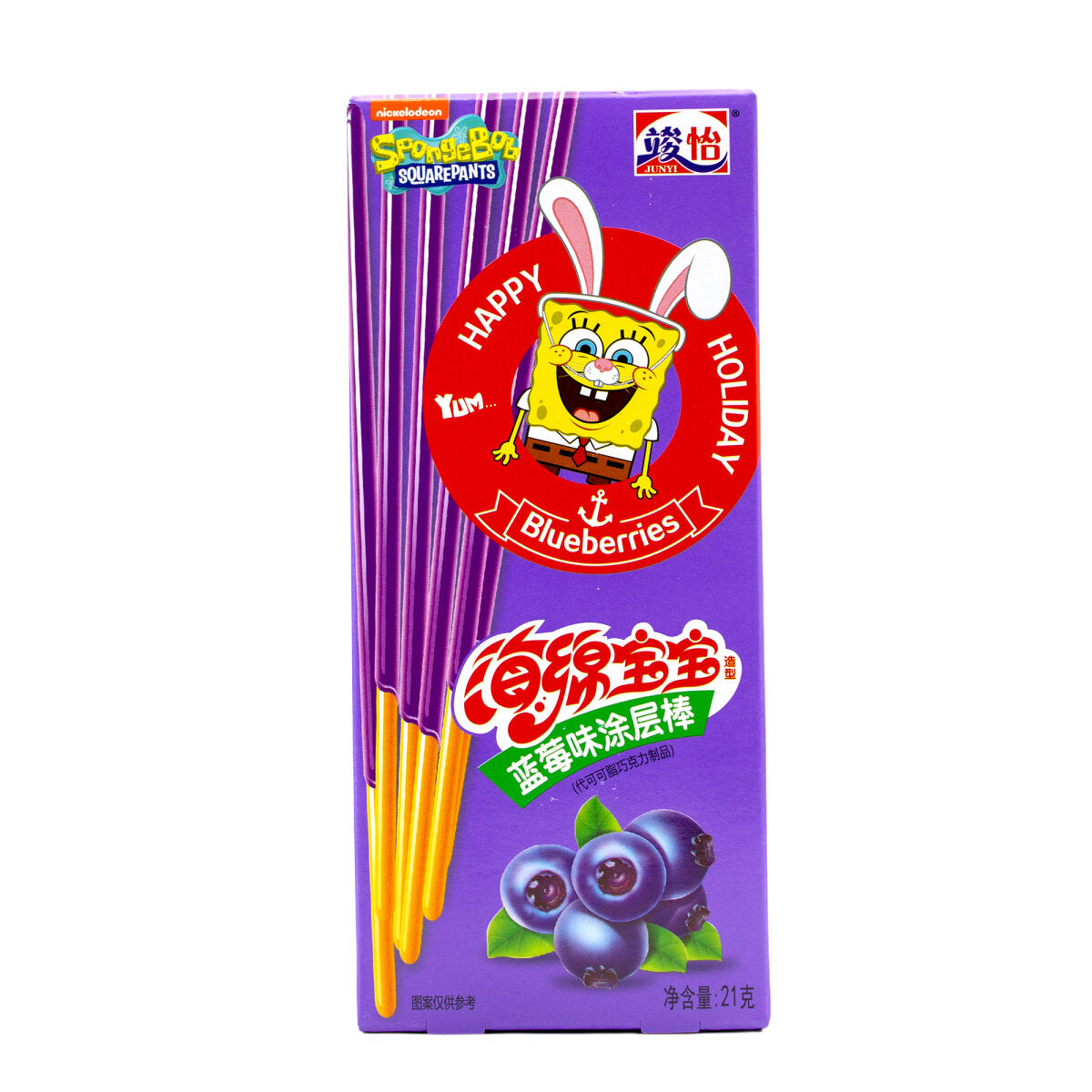 Spongebob Coated Stick Blueberry 21g