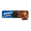 Oreo Chocolate China 97g
