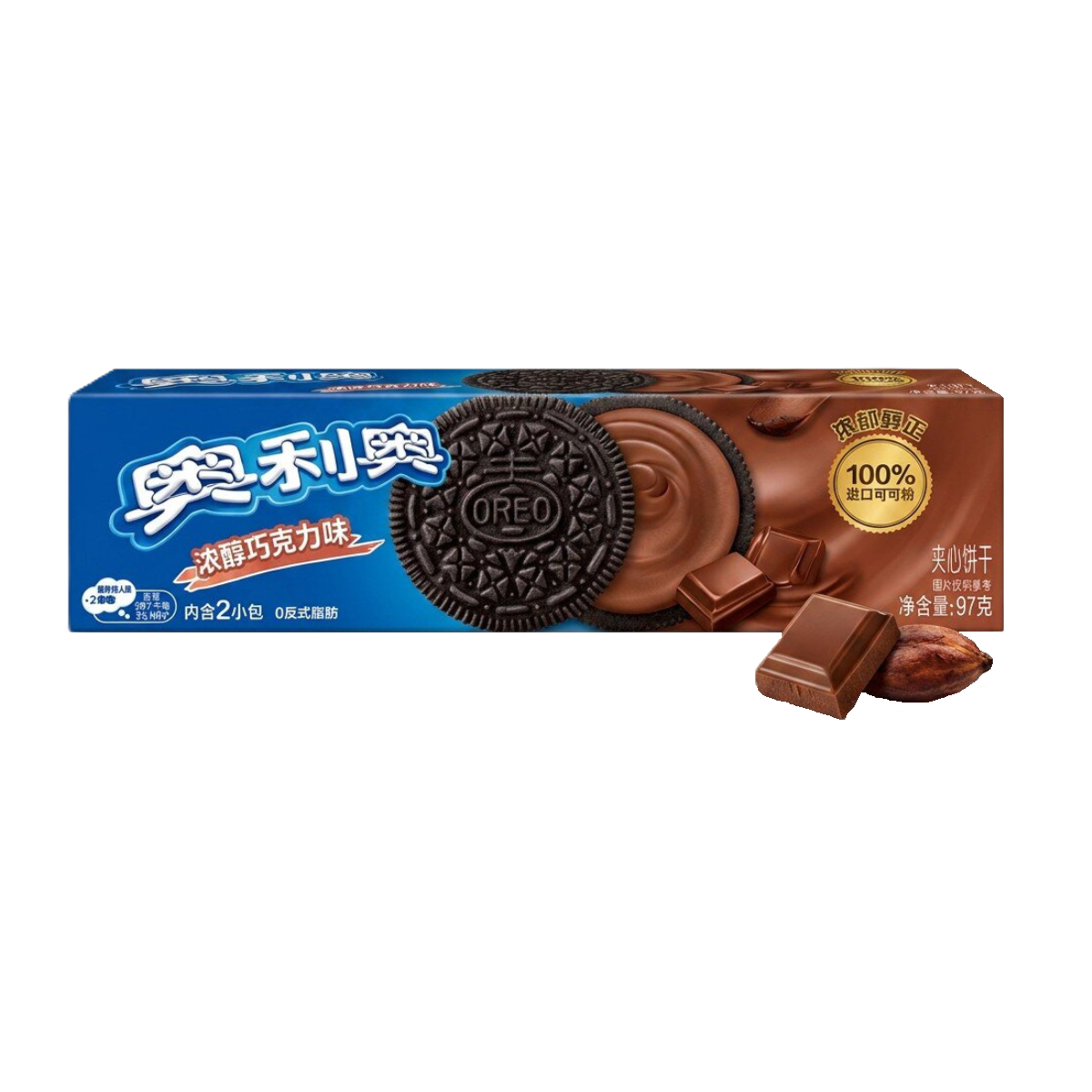 Oreo Chocolate China 97g