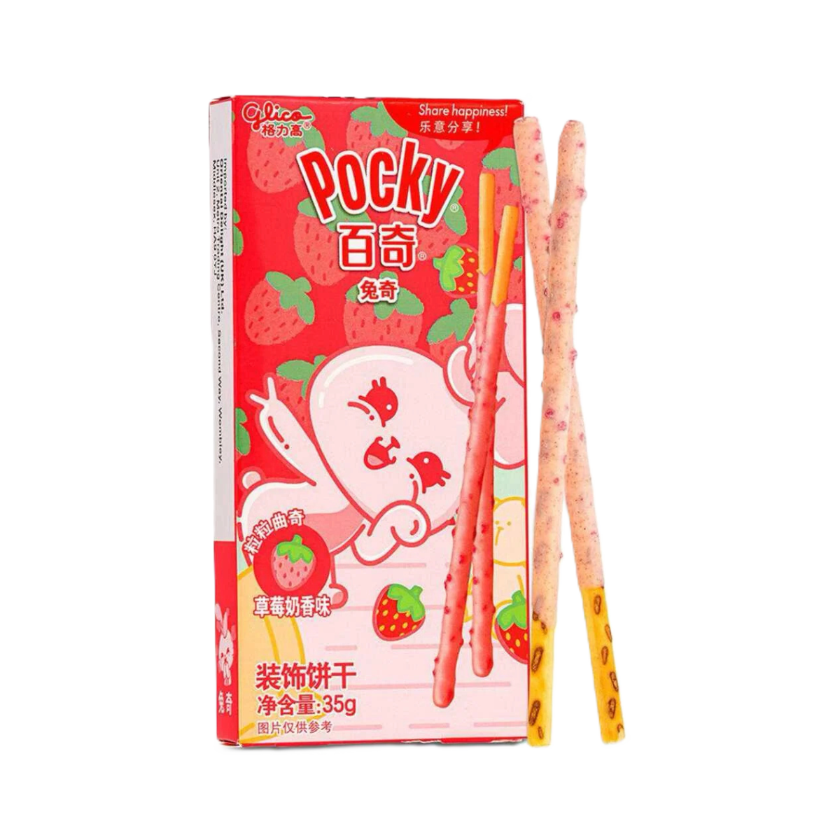 Pocky Animals Rabbit Milk Strawberry 35g