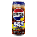 Pepsi Nama Lemon 330ml