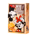 Disney × BinQi Tiramisu Sandwich Biscuits 150 g