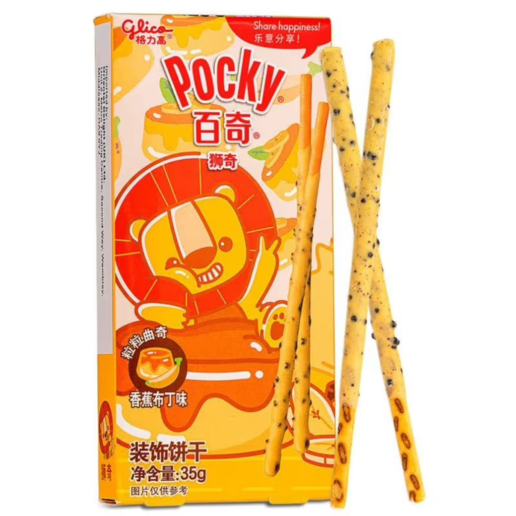 Pocky Lion Banana Pudding 35g