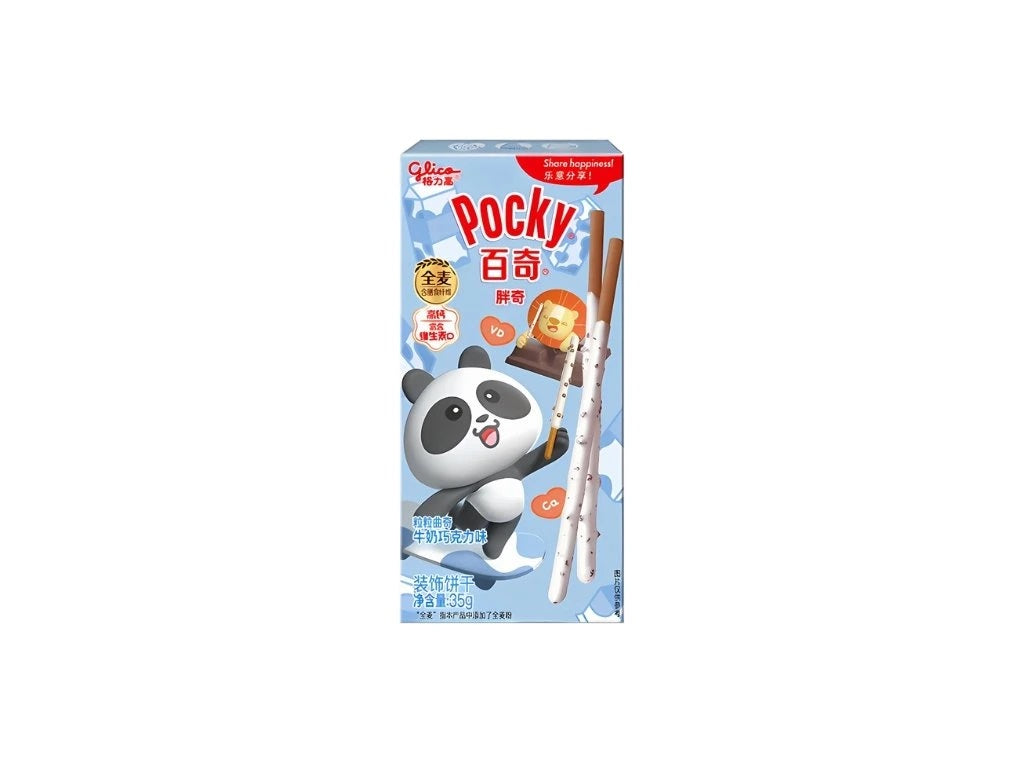 Pocky Panda Milk Choco 35g