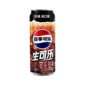 Pepsi Nama Zero 330ml