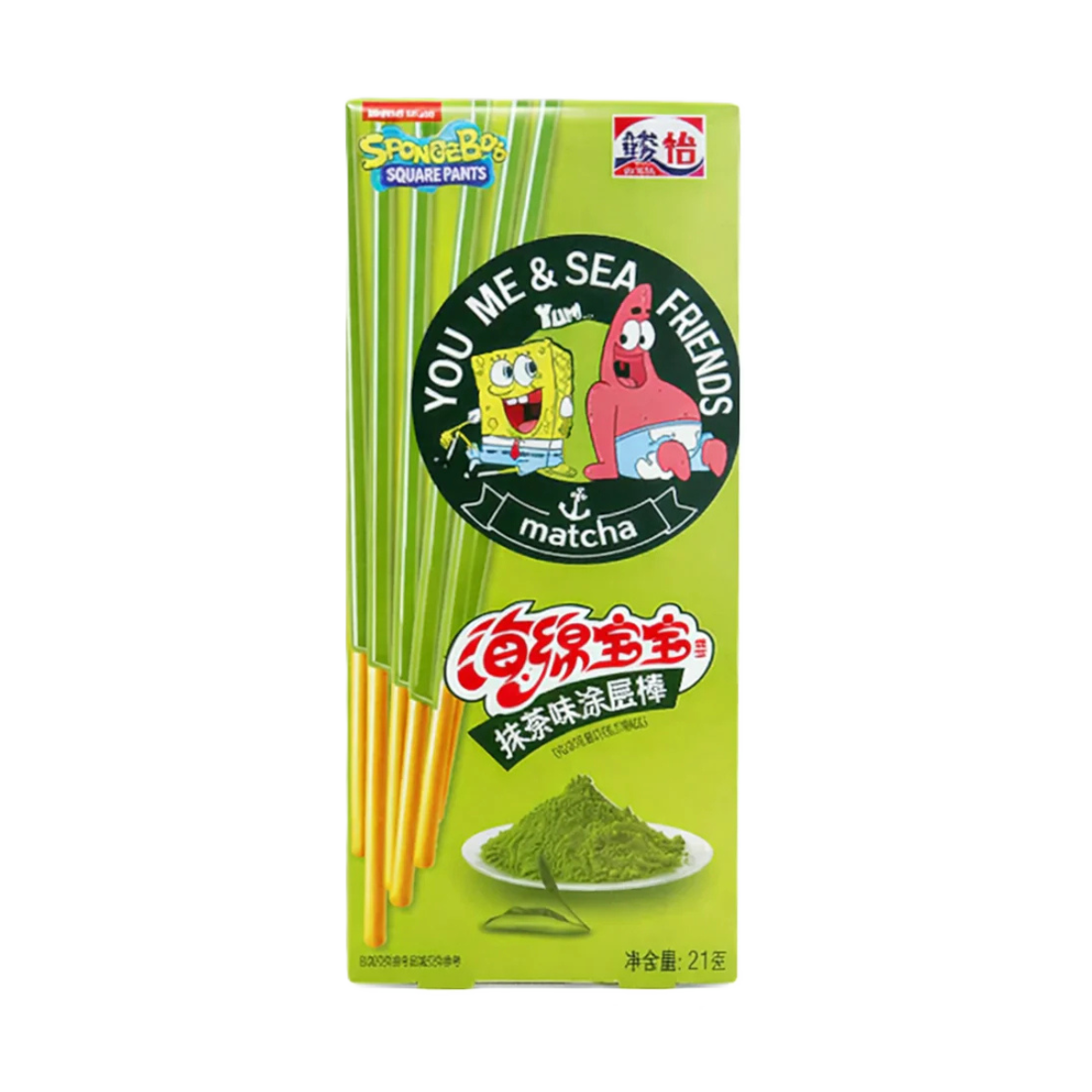 Spongebob Matcha Pokis 21g