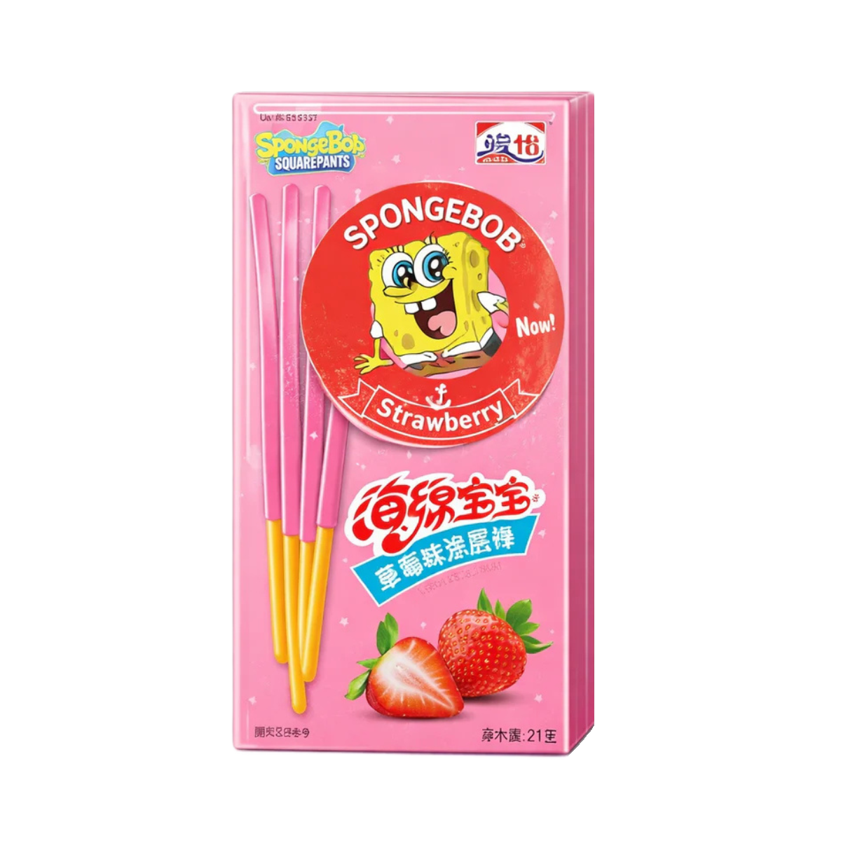 Spongbob Strawberry Pokis 21g