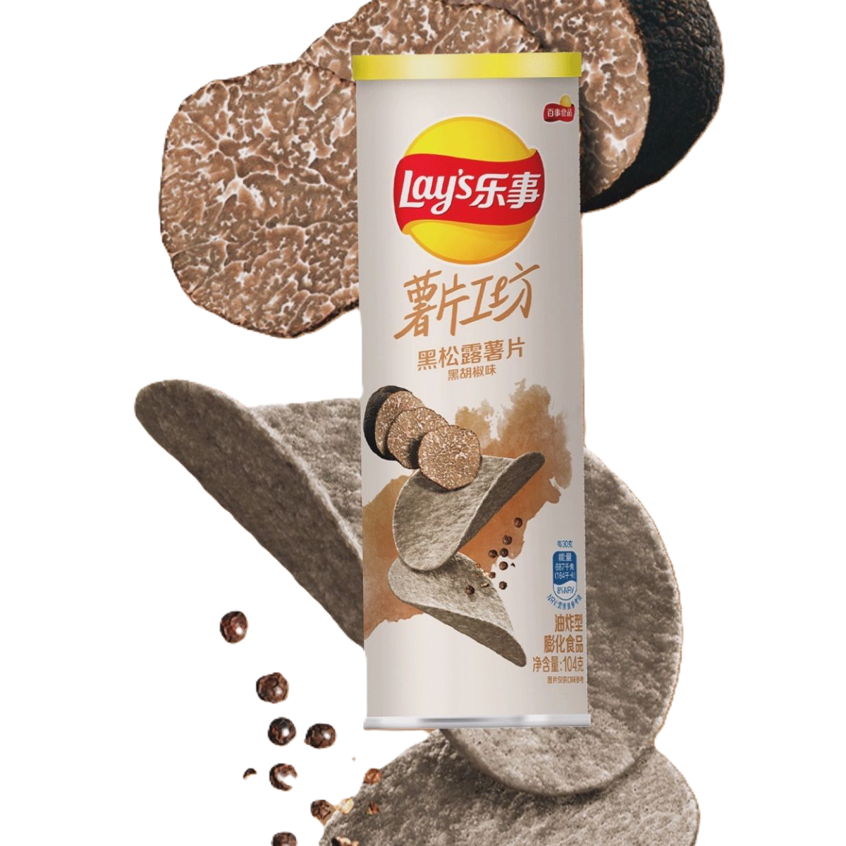 Lay's Stax Black Truffle Black Pepper Flavour 104g