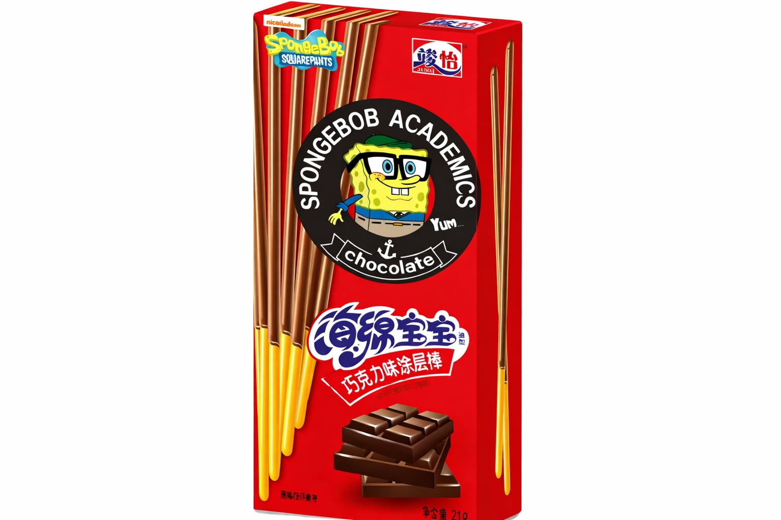 Spongebob Coated Stick Chocolate 21g