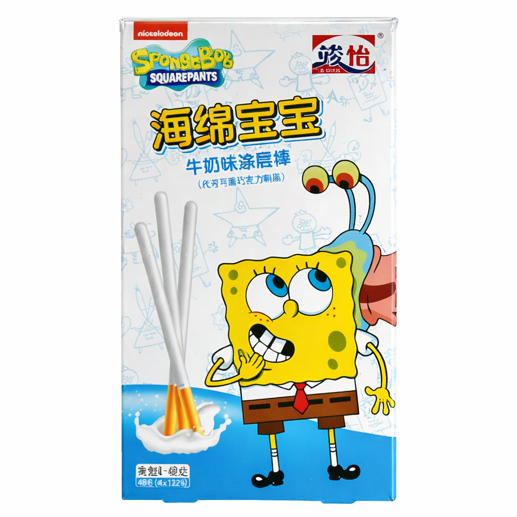 Spongebob Coated Stick Milk 21g