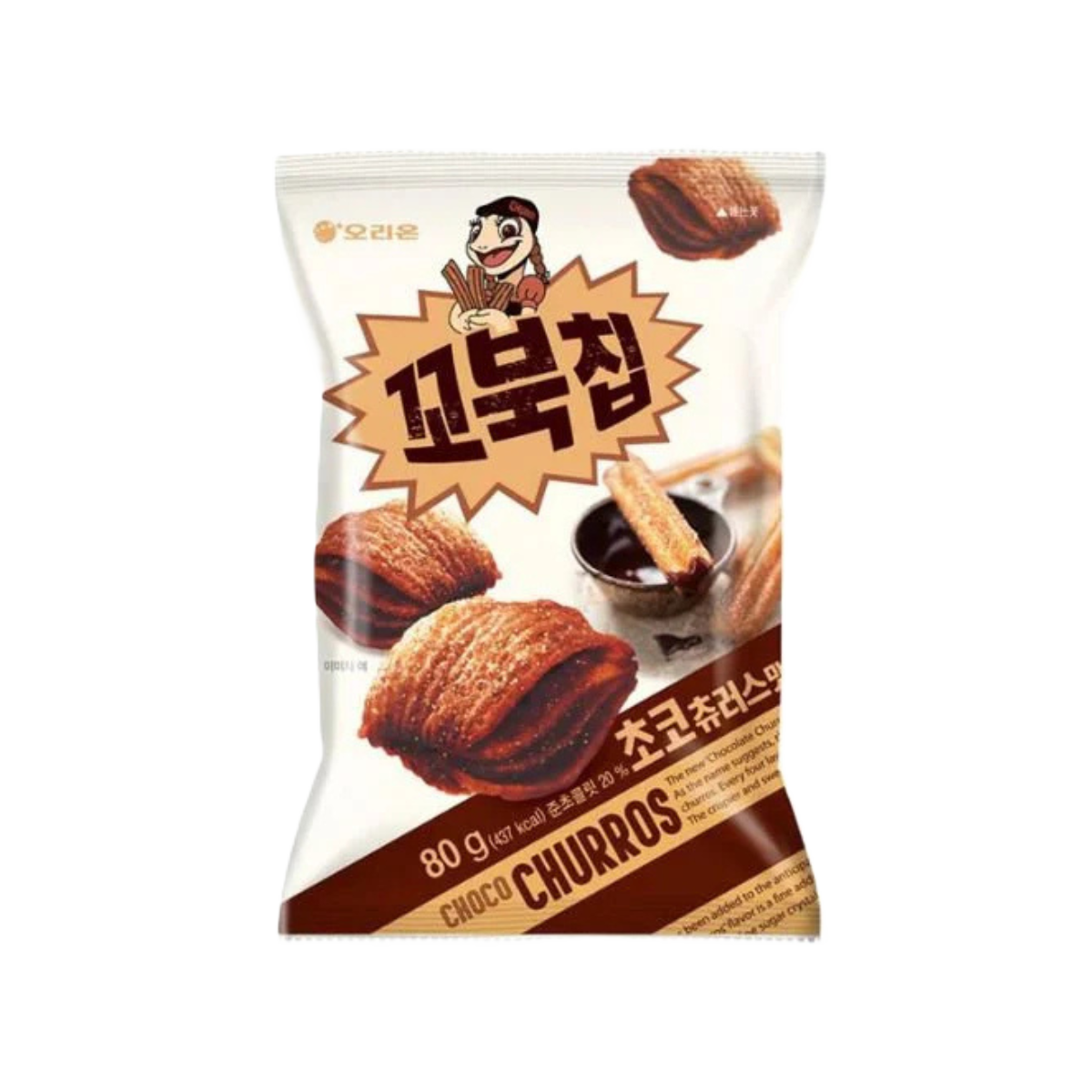 Turtle Chips Churros Choco 80g